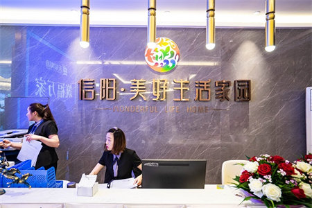 金岚水景园套三125平带车库附房96万